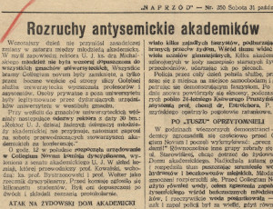 Archiwum UJ i badania nad relacjami polsko-żydowskimi na Uniwersytecie Jagiellońskim w okresie II RP. Artykuł Stanisława A. Sroki i Przemysława M. Żukowskiego w „Alma Mater”