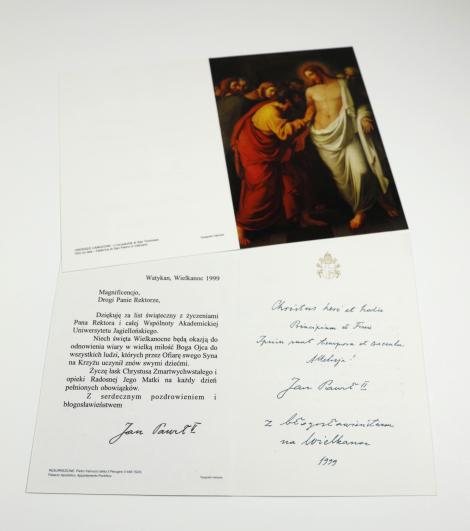 Zdjęcie nr 7 (10)
                                	                             Archiwum UJ, BR 352. Kartki z życzeniami Wielkanocnymi od Ojca Świętego Jana Pawła II.
                            